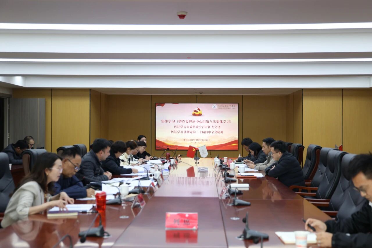 1762739432945075275.jpg 417663b04ff96e603858479c98700dfe.jpg